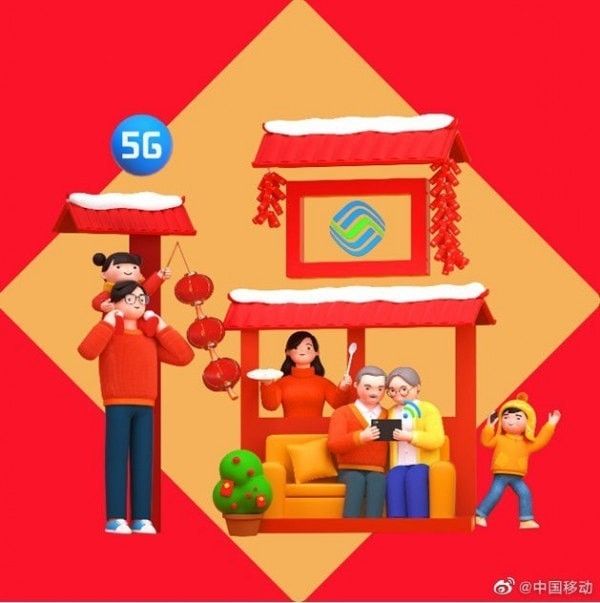 支付宝集福活动什么时候开始2021 支付宝集福卡2021攻略[多图]图片5