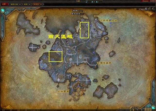 魔兽世界9.1坐骑黯光刀翼兽怎么获得？黯光刀翼兽坐骑获取攻略[多图]图片1