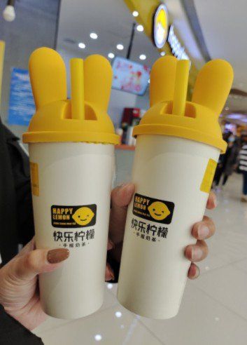 美团小耳朵奶茶地区详情介绍 小耳朵奶茶活动攻略[多图]图片4