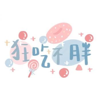 微信头像2021最新图片 微信头像2021最新带来好运的[多图]图片7