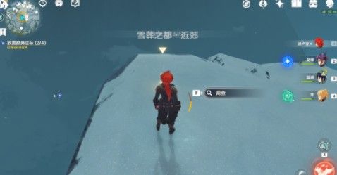 原神雪山大勘测任务信标位置在哪？寻找信标/放置信标攻略[多图]图片18