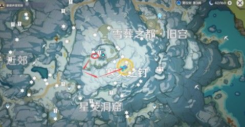 原神雪山大勘测任务信标位置在哪？寻找信标/放置信标攻略[多图]图片21