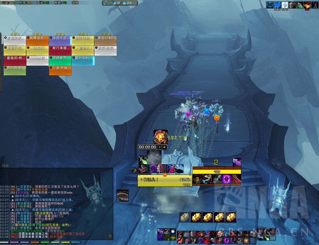 魔兽世界刻希亚裂隙石怎么无限获得？刻希亚裂隙石获取攻略[多图]图片5