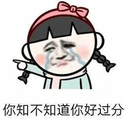 2020年喜感新闻盘点：2020年最佳喜感新闻大合集[多图]图片12