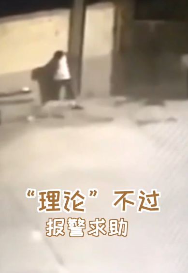 2020年喜感新闻盘点：2020年最佳喜感新闻大合集[多图]图片13