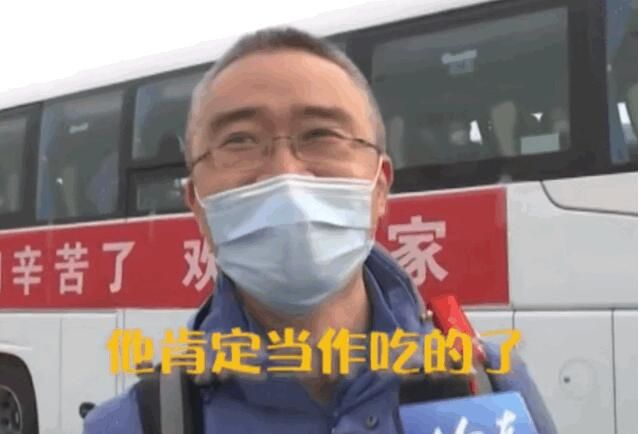 2020年喜感新闻盘点：2020年最佳喜感新闻大合集[多图]图片21