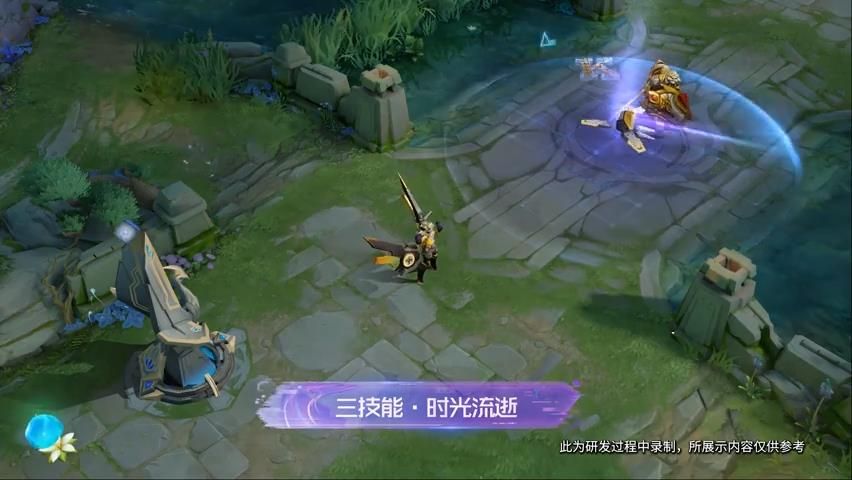 孙膑kpl皮肤叫什么？王者孙膑kpl皮肤背景介绍[多图]图片4