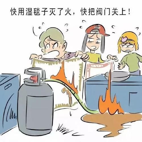蚂蚁庄园厨房炉灶周围可以堆放什么物品？蚂蚁庄园今日答案最新厨房炉灶[多图]图片4