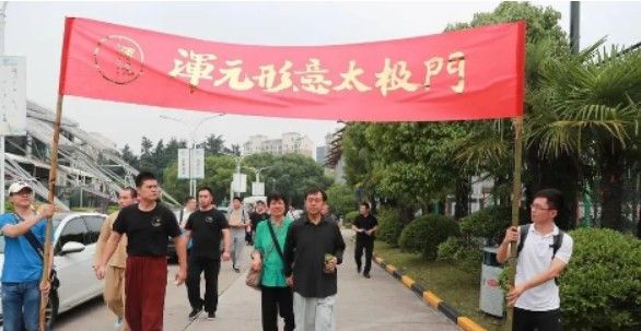 4+1等于几？等于6-1是什么意思？因为年轻人不讲5的梗意思及表情包大全[多图]图片4