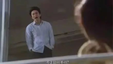 晚安打工人是什么梗？晚安打工人表情包图片分享[多图]图片3