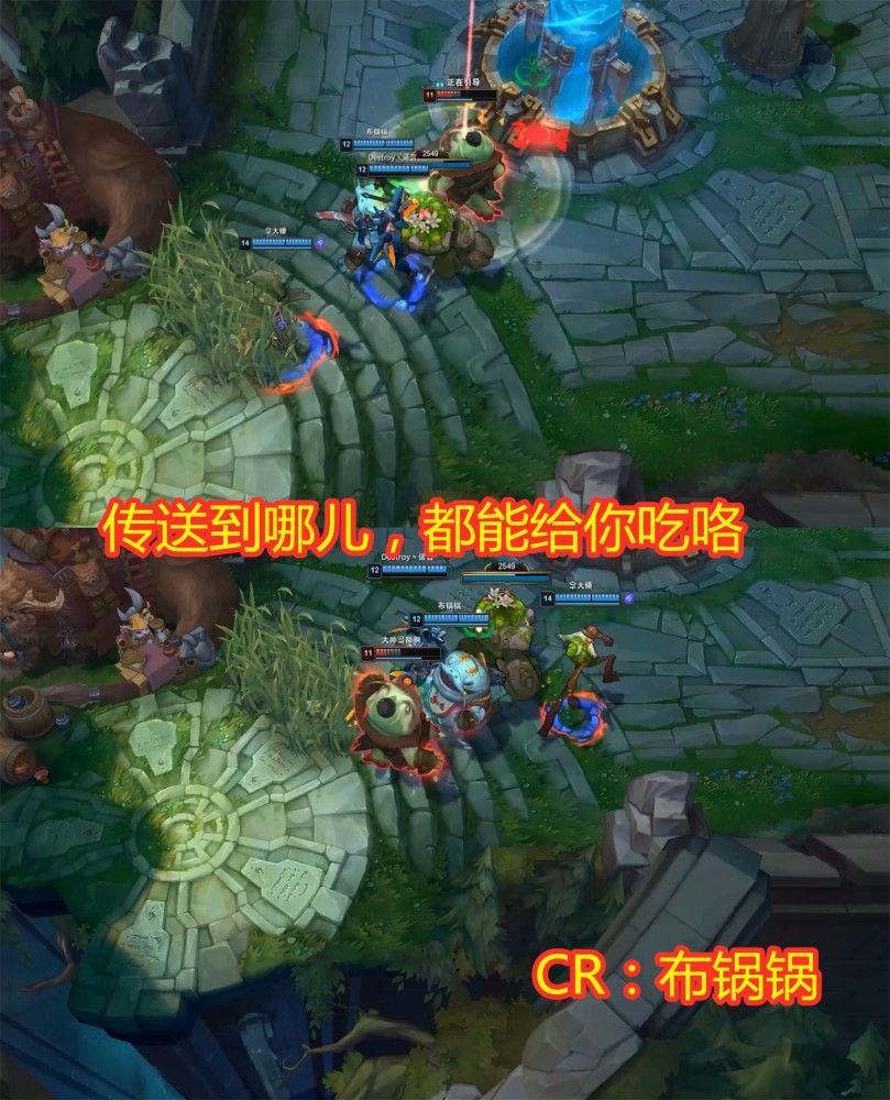 英雄联盟无限火力河流之王被禁用是什么原因？LOL塔姆无限火力bug详解[多图]图片6