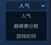 王者荣耀9月29日更新了什么内容？关羽武圣上架活动皮肤免费拿[多图]图片34