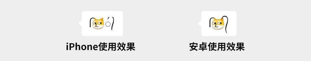 抖音辫子表情大全：加上两根辫子的搞笑表情分享[多图]图片4