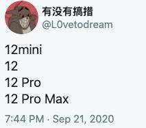 苹果新机被命名为iPhone12 mini是什么意思？iPhone12mini命名的意思解释[多图]图片2
