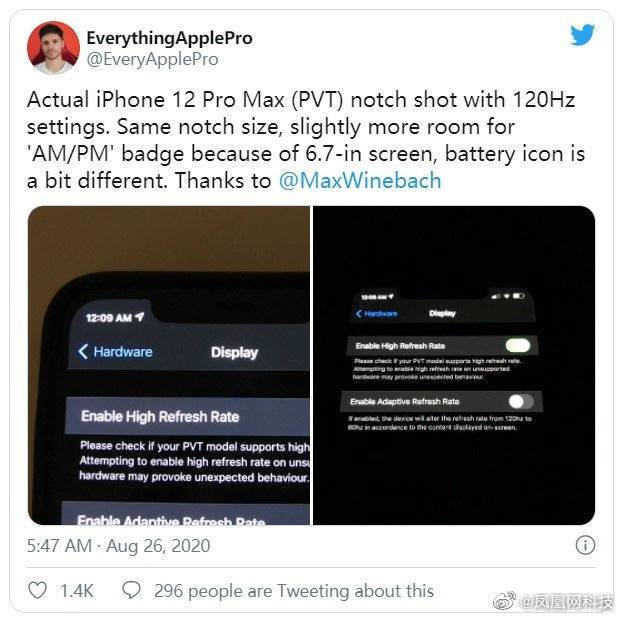 苹果新机被命名为iPhone12 mini是什么意思？iPhone12mini命名的意思解释[多图]图片4