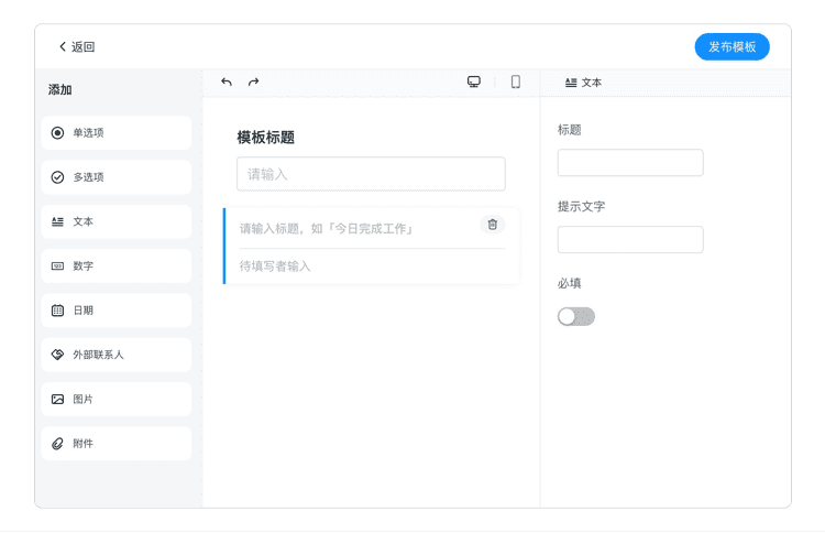 钉钉数字化管理师是什么有用吗？数字化管理师升级为国家认证[多图]图片6
