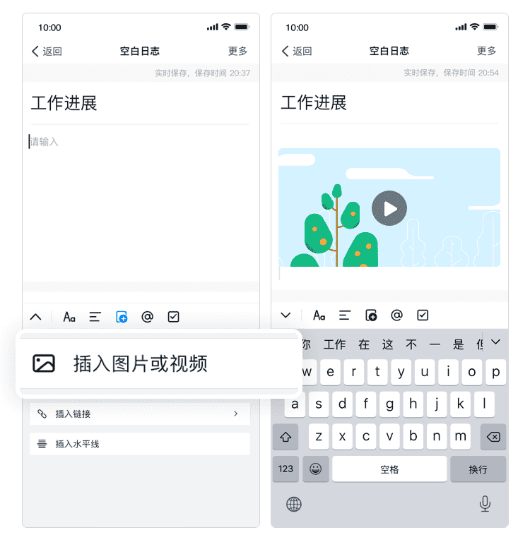 钉钉数字化管理师是什么有用吗？数字化管理师升级为国家认证[多图]图片7