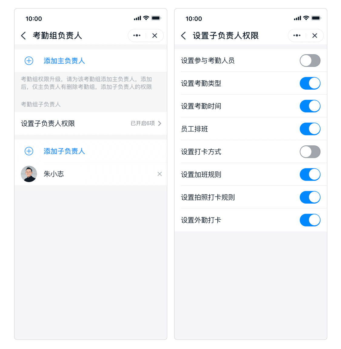 钉钉数字化管理师是什么有用吗？数字化管理师升级为国家认证[多图]图片15