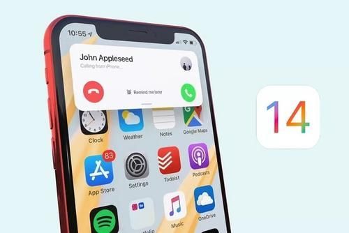ios14新功能怎么样？苹果ios14正式版新功能介绍[多图]图片1