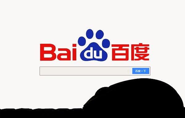 中国首家热词火锅店开业怎么回事？热词火锅店开业事件始末[多图]图片2