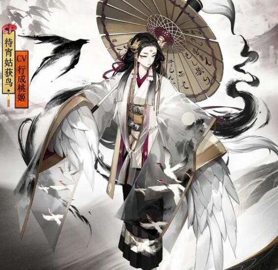 阴阳师四周年最新消息：9月23日双SP式神正式上线[多图]图片2