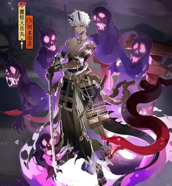 阴阳师四周年最新消息：9月23日双SP式神正式上线[多图]图片1