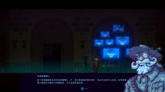 迷雾侦探攻略酒窖：酒窖图文通关攻略[多图]图片25