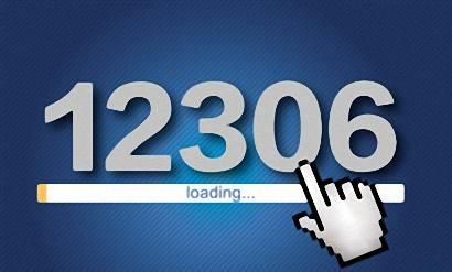十一火车票今起开抢：铁路12306最佳购票时间推荐[多图]图片2