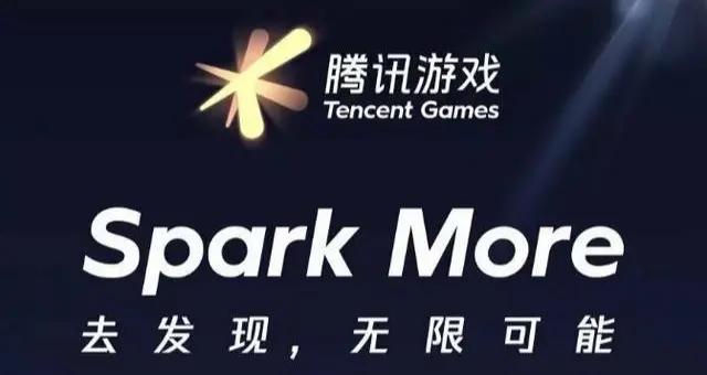 DNF手游延期怎么回事？8月12日无法上线延期说明[多图]图片5