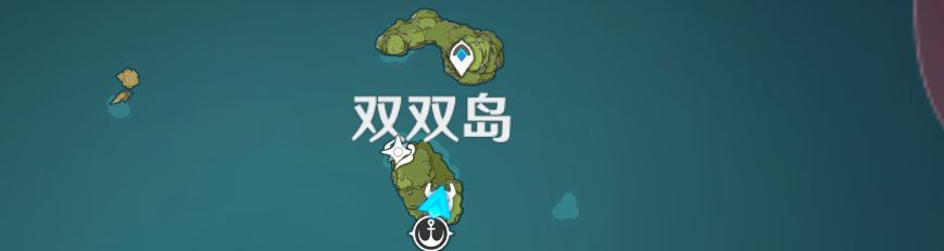 原神回聲輕敘活動第一天海螺在哪？6.9第一天回聲海螺位置介紹[多圖]圖片2