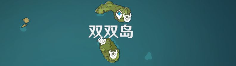 原神回聲輕敘活動第一天海螺在哪？6.9第一天回聲海螺位置介紹[多圖]圖片3