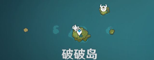 原神回聲輕敘活動第一天海螺在哪？6.9第一天回聲海螺位置介紹[多圖]圖片5