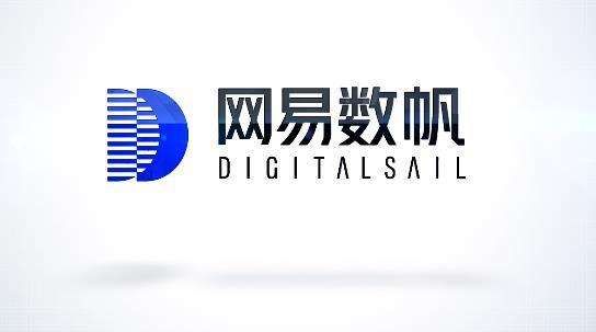 网易数帆是什么？网易云升级更名为网易数帆[多图]图片1