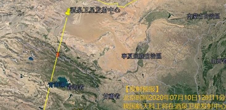 B站回應發衛星失利怎么回事？衛星發射失敗原因[多圖]圖片2