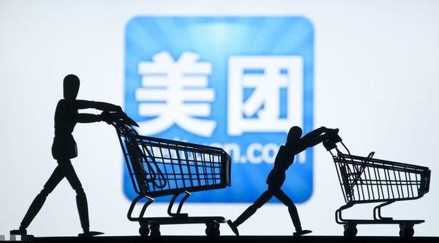 美团取消支付宝支付了么？美团取消支付宝付款入口[多图]图片1