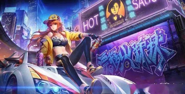 老干妈广告腾讯QQ飞车绞尽脑汁：腾讯到底怎么上当的？[多图]图片1