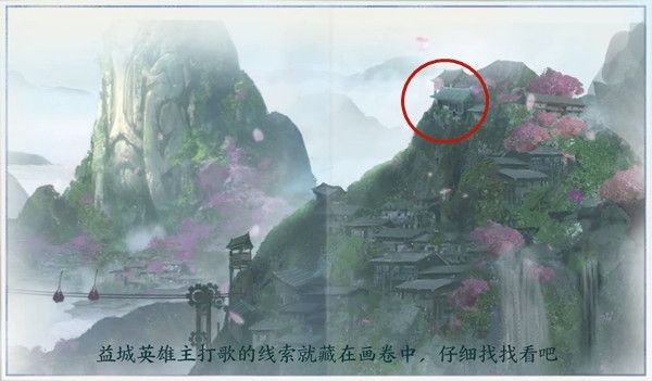 王者荣耀三分之地版本来临！三分之地主题站地址入口[多图]图片2