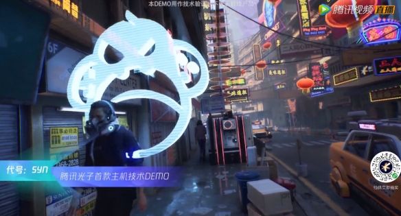 腾讯首款主机游戏《代号：SYN》公布！赛博朋克FPS游戏DEMO演示[视频][多图]图片3