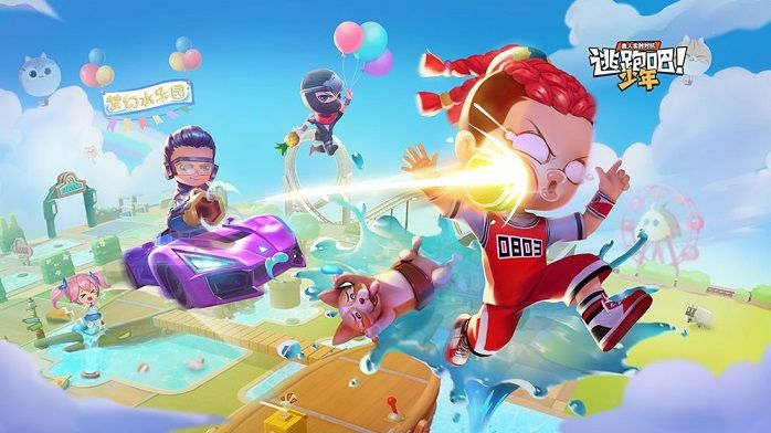 逃跑吧少年新角色狐狸曝光：诺小狸新角色素描图[多图]图片1