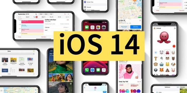 ios14要不要更新？iOS14升级性能分析[多图]图片1