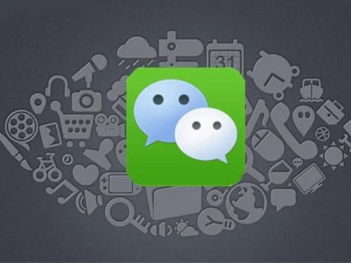微信这种忙别帮！官方提醒当心成为犯罪帮凶[多图]图片1