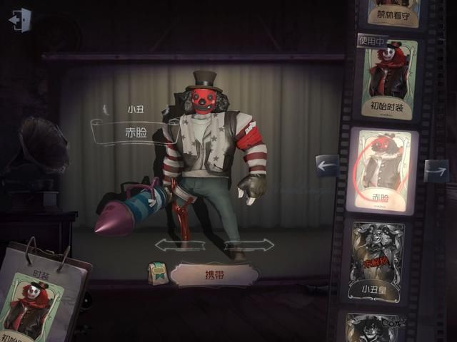 第五人格蜘蛛面具绿皮也戴上了？监管者面具形象更新一览[多图]图片8