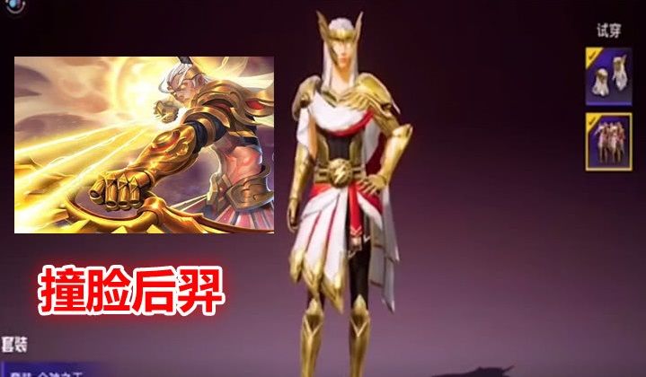 和平精英最新军需曝光：6月ss8赛季皮肤汇总一览[多图]图片2