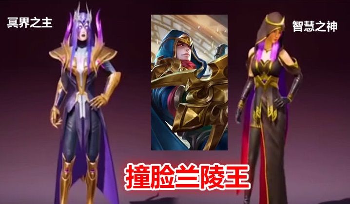 和平精英最新军需曝光：6月ss8赛季皮肤汇总一览[多图]图片4