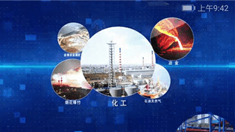 链工宝快速刷课时怎么刷？快速刷课时方法攻略[多图]图片2