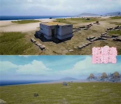 和平精英海岛2.0新地图介绍：海岛2.0画质新旧效果对比[多图]图片2