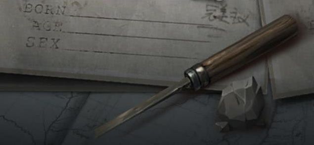 第五人格篆刻师怎么样？新监管者篆刻师技能介绍[多图]图片2