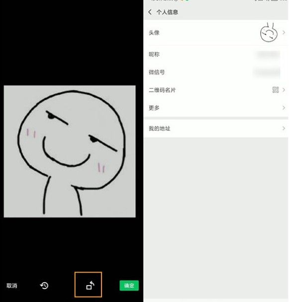 微信7.0.15更新了什么内容？深色模式可关闭、新版本更新功能汇总[多图]图片3