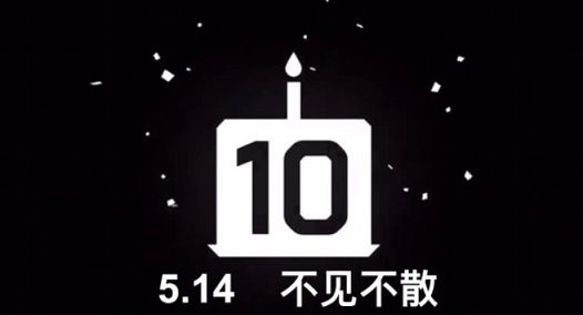 部落冲突十周年有什么福利活动？一钻石训练折扣奖励介绍[多图]图片1