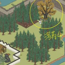 江南百景圖杭州探險第三章攻略：杭州第三章舊事小蠻劇情通關流程[多圖]圖片12